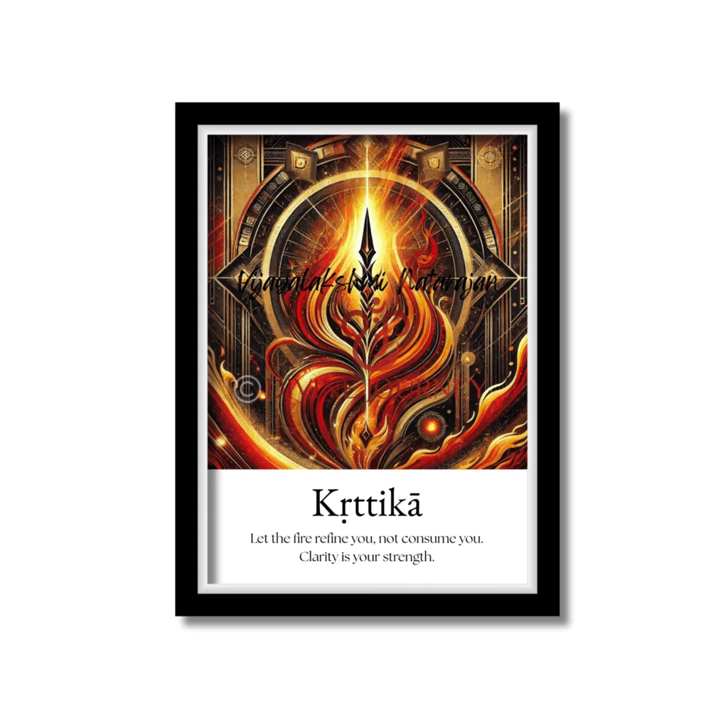 Kṛttikā Nakshatra fine art print