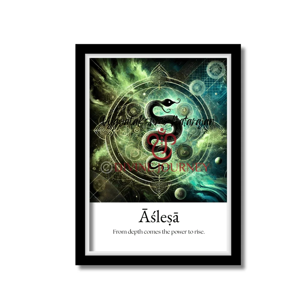 Āśleṣā Nakshatra fine art print