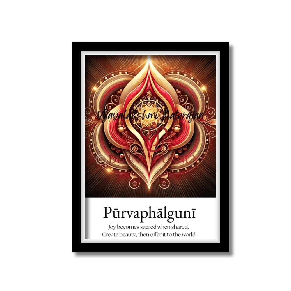 Pūrva Phalgunī Nakshatra fine art print