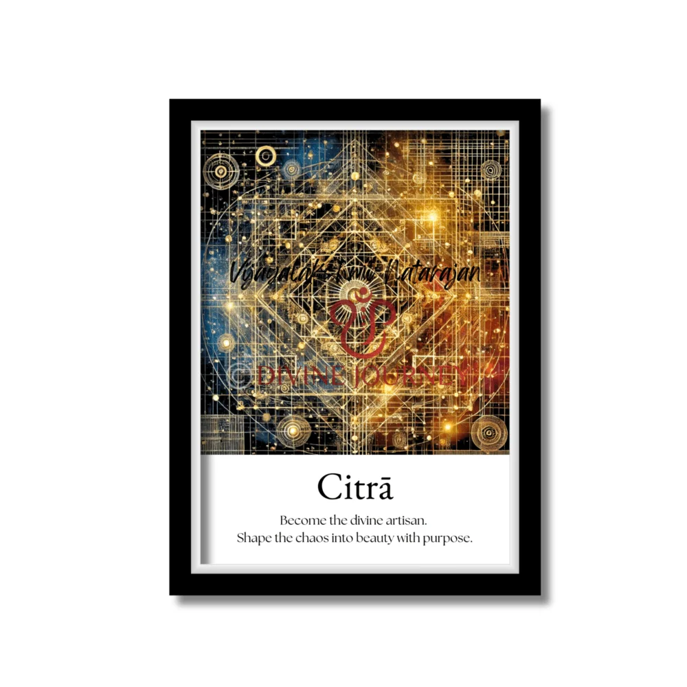 Citrā Nakshatra fine art print