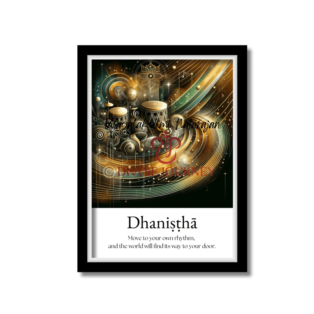 Dhaniṣṭhā Nakshatra fine art print