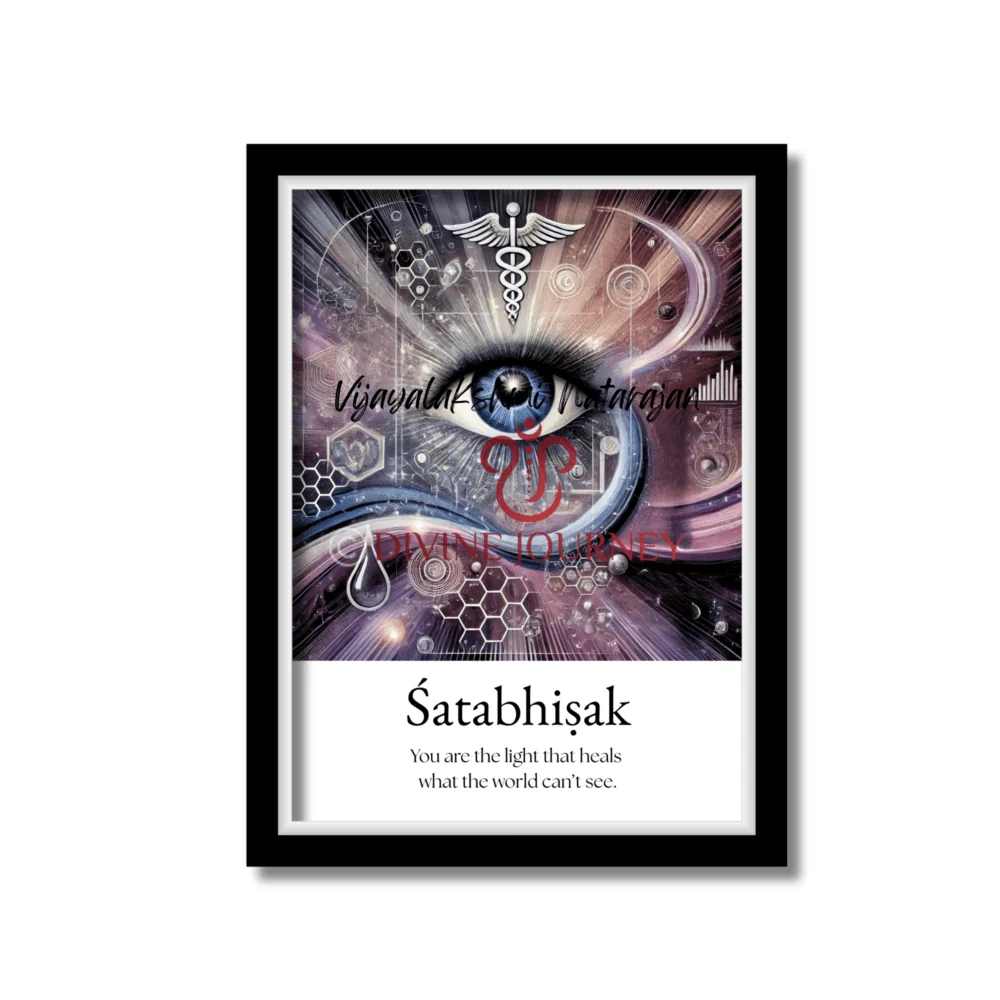 Śatabhiṣak Nakshatra fine art print