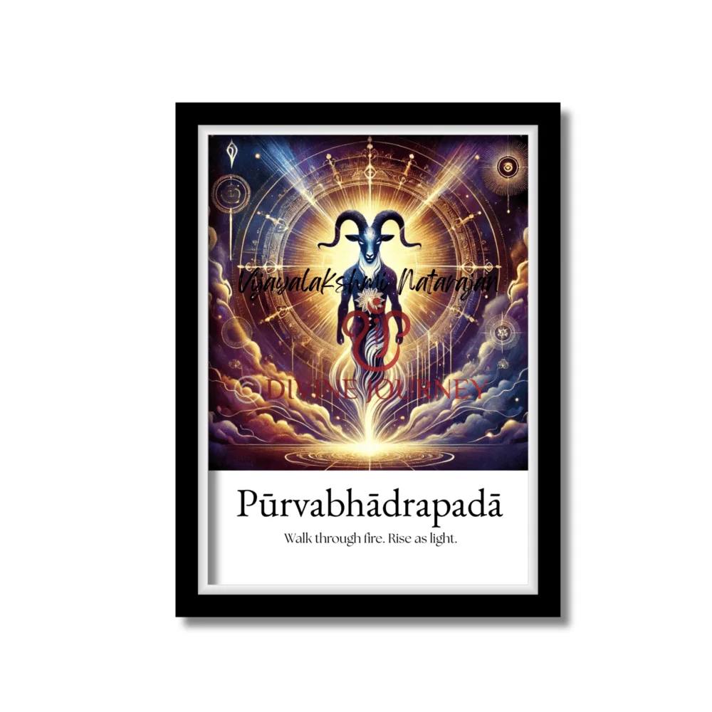 Pūrva Bhādrapadā Nakshatra fine art print