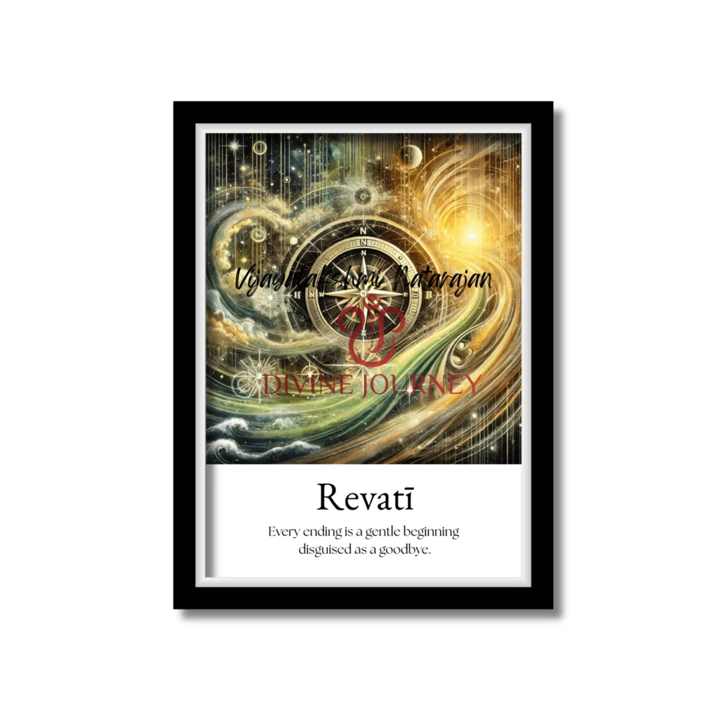 Revatī Nakshatra fine art print